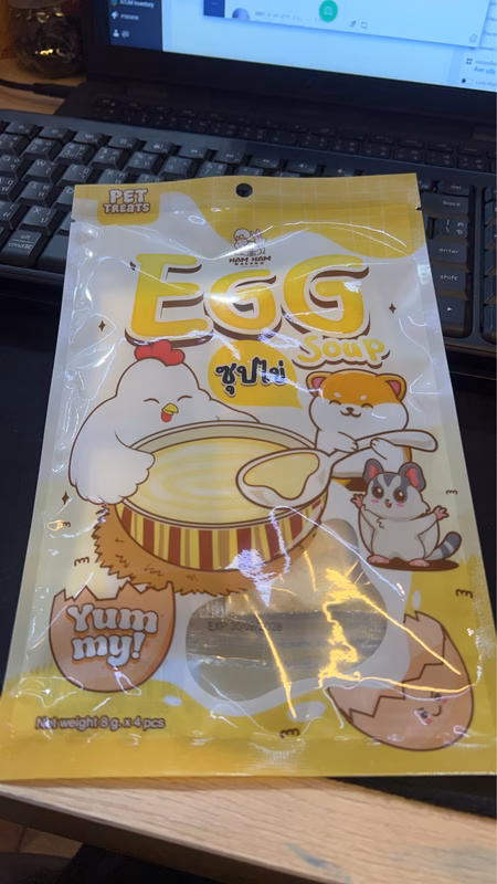 S__109936647 Ham Ham Bakery - ซุปไข่ 8g x 4 ซอง (800902)