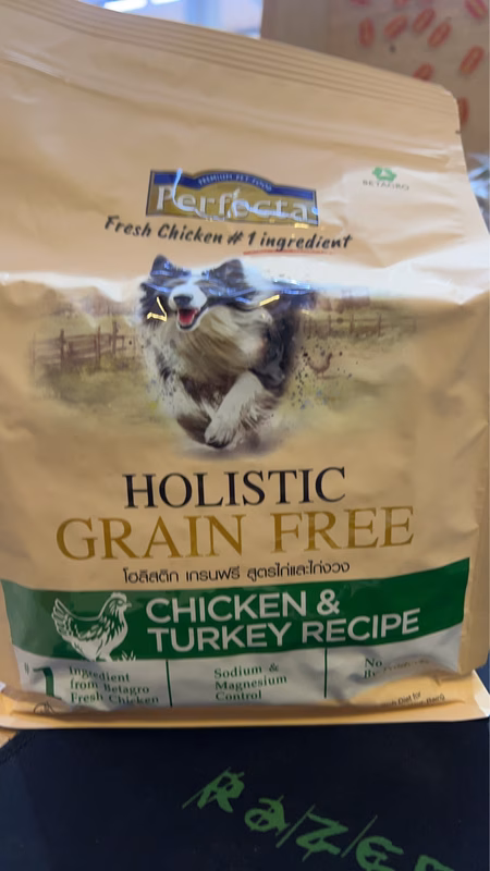 S__110428163 Perfecta Fresh Chicken Holistic Grain Free - โฮลิสติก เกรนฟรี สูตรไก่งวง 1kg (801344)