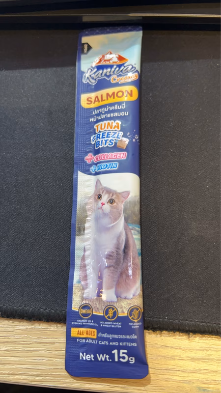Kaniva Creamy Salmon - ปลาทูน่าครีมมี่หน้าปลาแซลมอน 15g (802911)