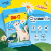 Me-O Cat Litter Chamomile Scent - ทรายแมวกลิ่นดอกคาโมมายล์ 5L (795522)
