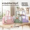 808228 Pet Carrier Backpack - กระเป๋าเป้สำหรับใส่สัตว์เลี้ยง (44x18x31) (808228)