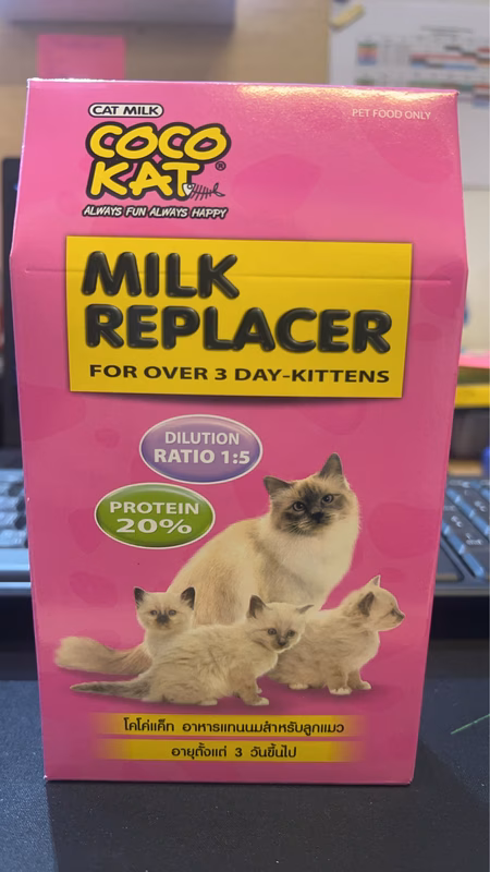 S__117129221 Cocokat Milk Replacer - โคโค่แค็ท อาหารแทนนมสำหรับลูกแมว (809109)