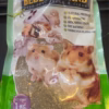 S__117129223 Buddy Small Animal Bedding Sand - บัดดี้เบดดิ้ง แซนด์ ทรายอนามัยรองพื้นกรง สำหรับสัตว์เลี้ยงขนาดเล็ก 1kg (809114)