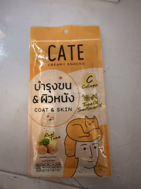 S__2023430 CATE Creamy Snacks Coat & Skin - เคท ครีมมี่ รสทูน่าผสมคอลลาเจน (4x12g)(808717)