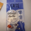 CATE Creamy Snacks Immune System - เคท ครีมมี่ รสทูน่าผสมหอยเชลล์ (4x12g)(808713)
