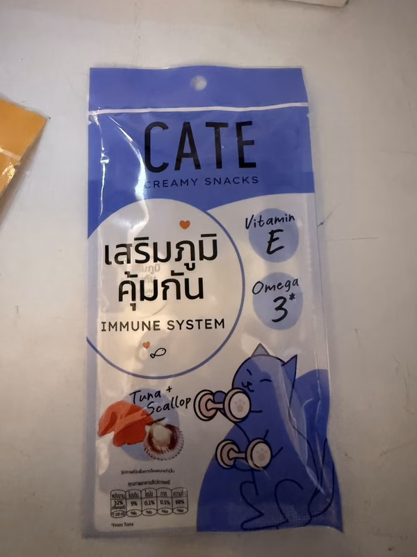 CATE Creamy Snacks Immune System - เคท ครีมมี่ รสทูน่าผสมหอยเชลล์ (4x12g)(808713)